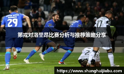 必一运动官方网站